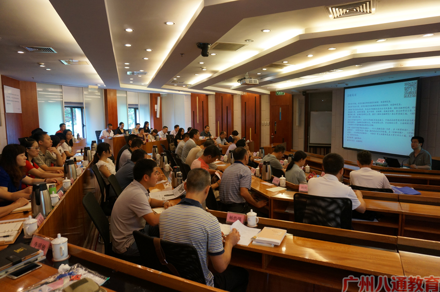 食品安全管理员证明哪里报考哪里可以办 食品安全管理员证明哪里报考哪里可以办
