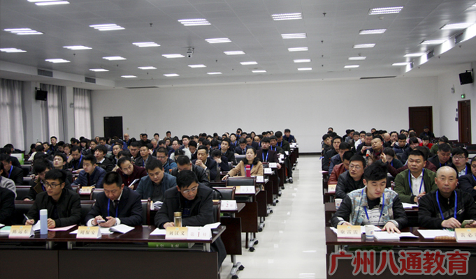 食品安全管理员培训证需要什么材料怎么考试 食品安全管理员培训证需要什么材料怎么考试