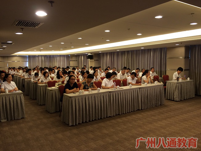 食品安全管理员培训证需要什么材料怎么考试 食品安全管理员培训证需要什么材料怎么考试